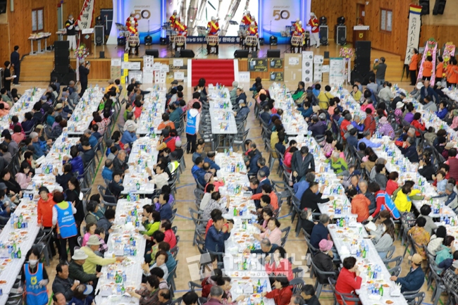 하청농협, 창립 50주년 기념 한마음 행사 '성료'