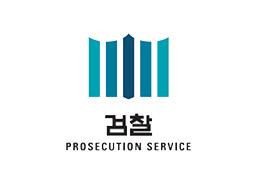 [속보] 검찰, 박종우 거제시장 배우자·사찰주지 기부행위제한 위반 기소
