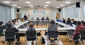 상문동, 내년 주민자치센터 프로그램  강사 간담회